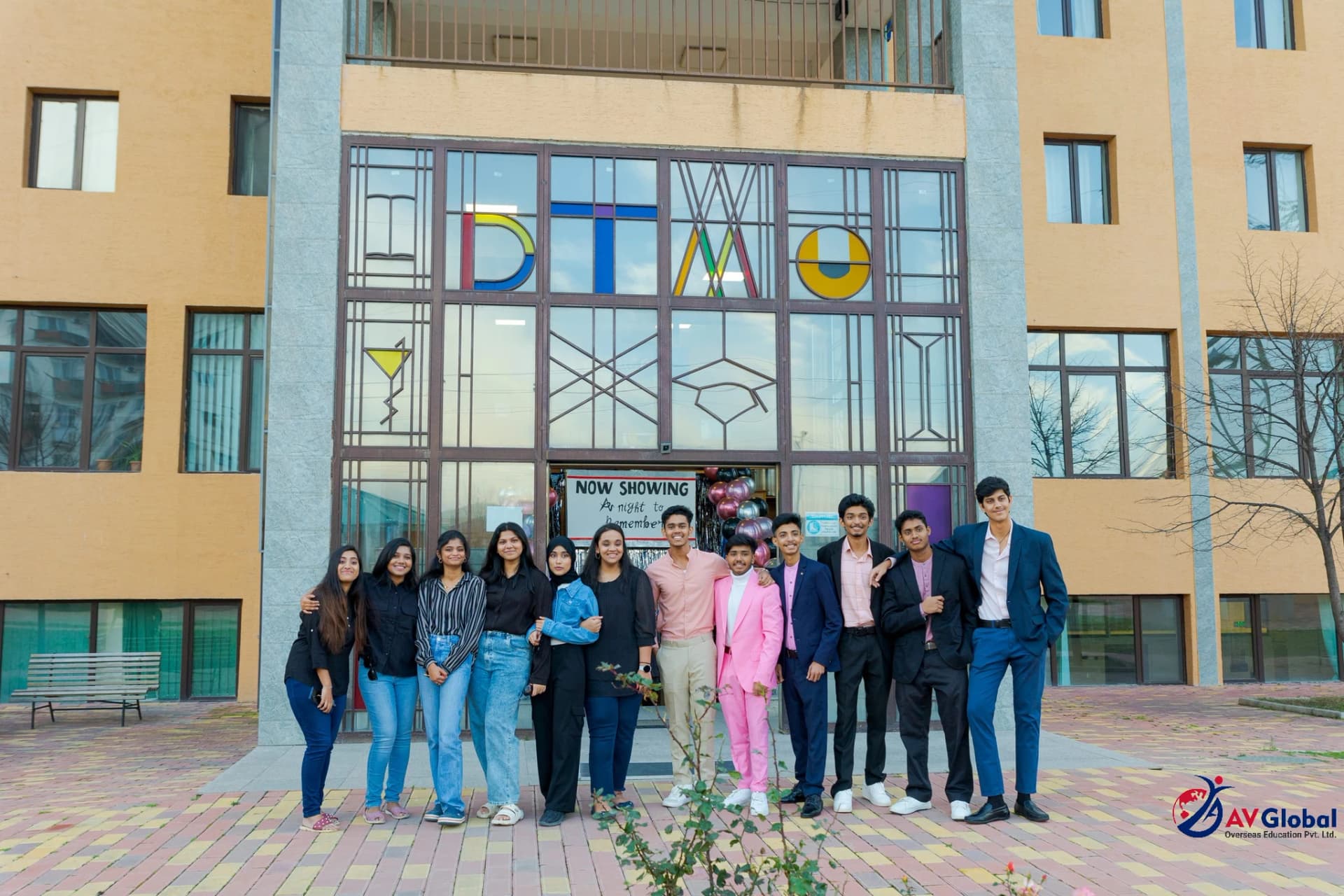 DTMU Campus