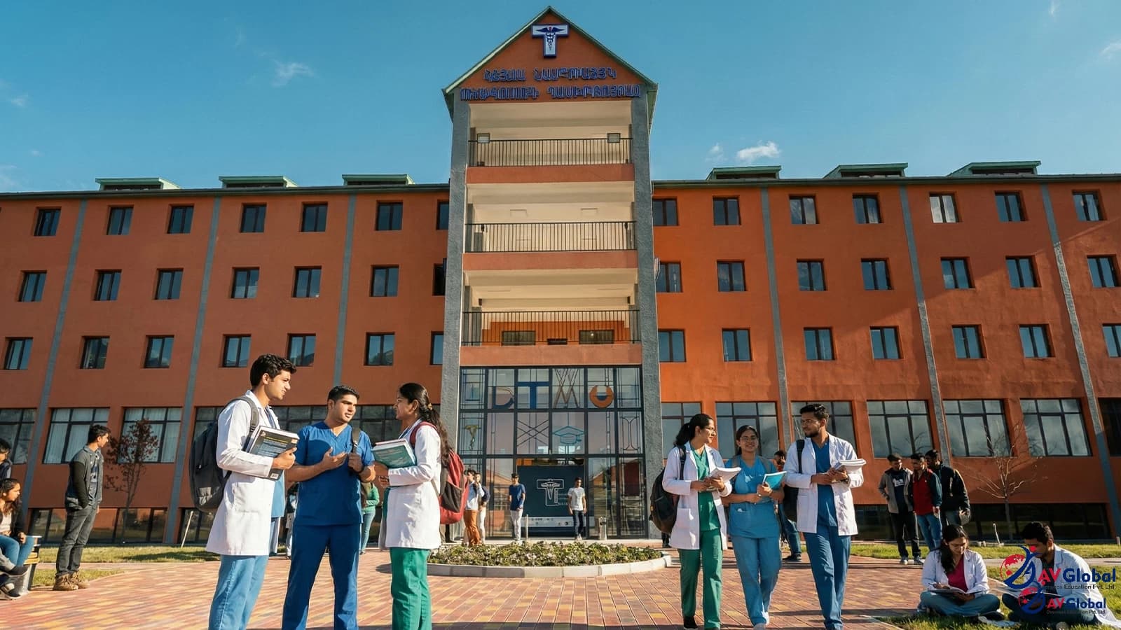 David Tvildiani Medical University (DTMU)