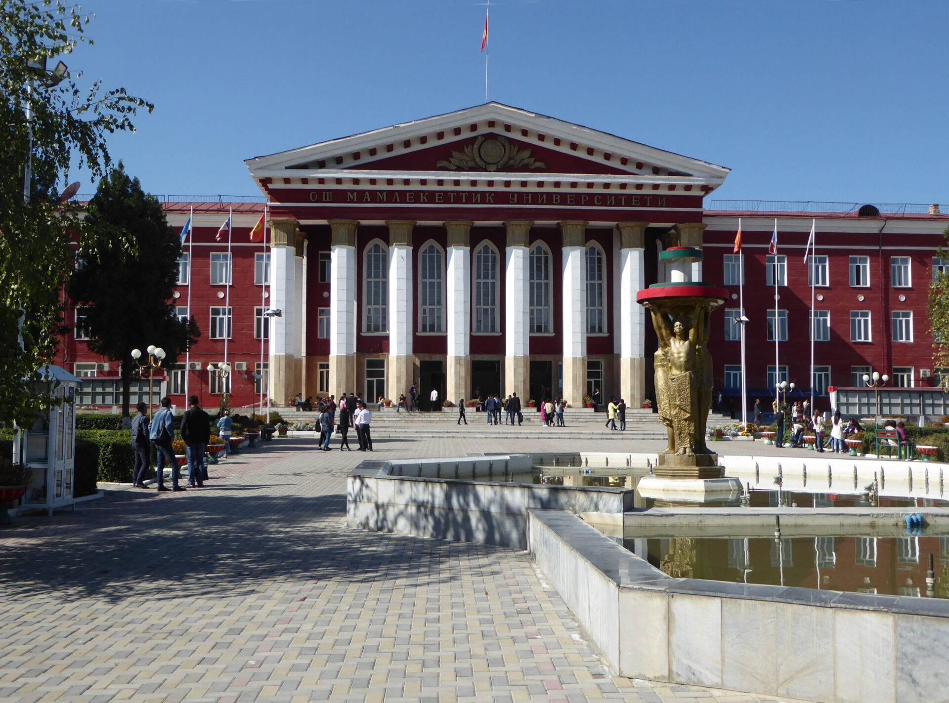 Osh_university_(1)_(29876390344)