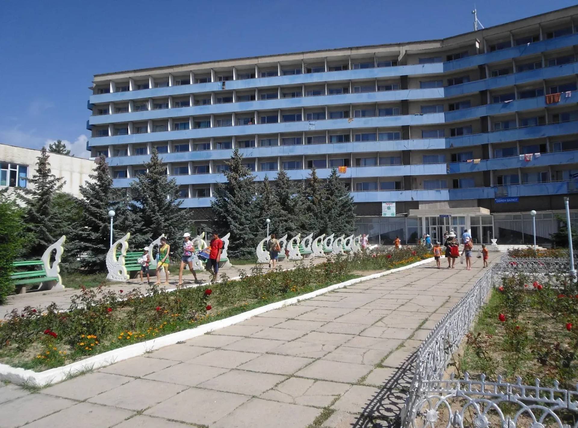 International School of Medicine